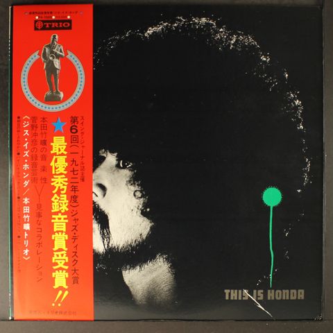 TAKEHIRO HONDA