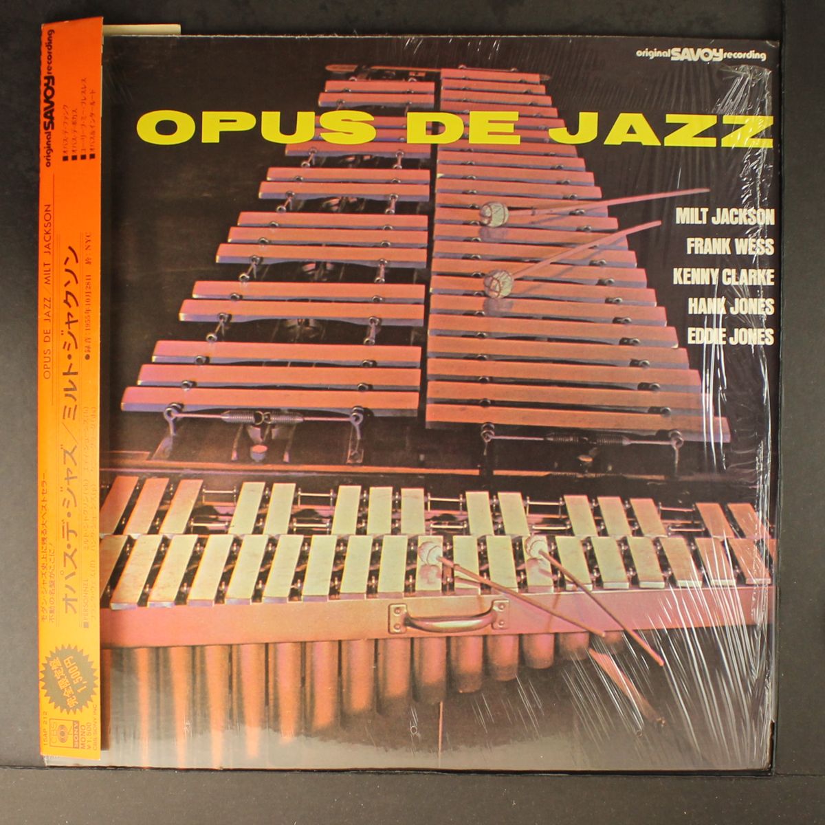 opus de jazz by MILT JACKSON