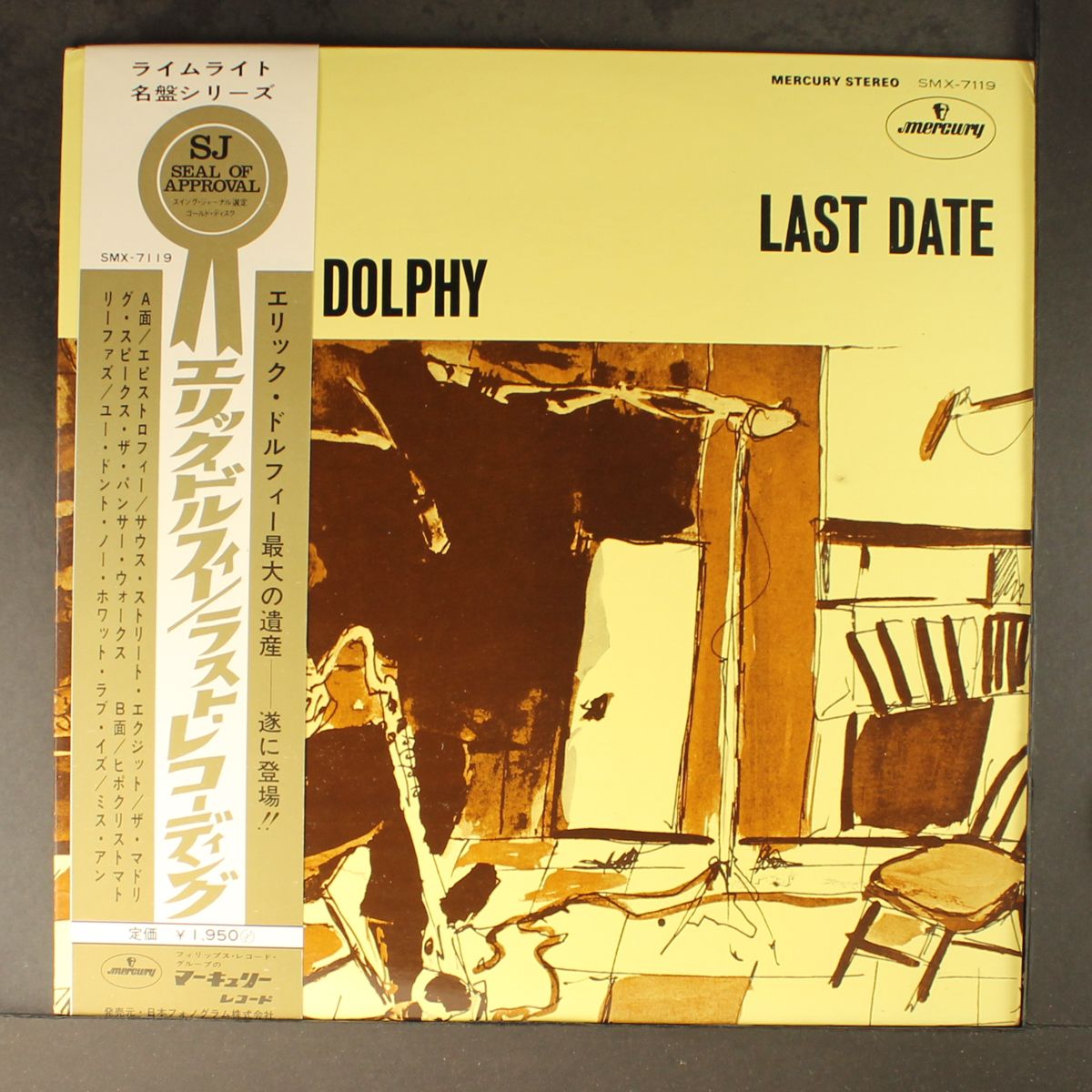 last date by ERIC DOLPHY