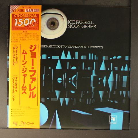 Item