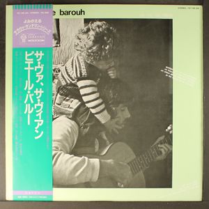 PIERRE BAROUH