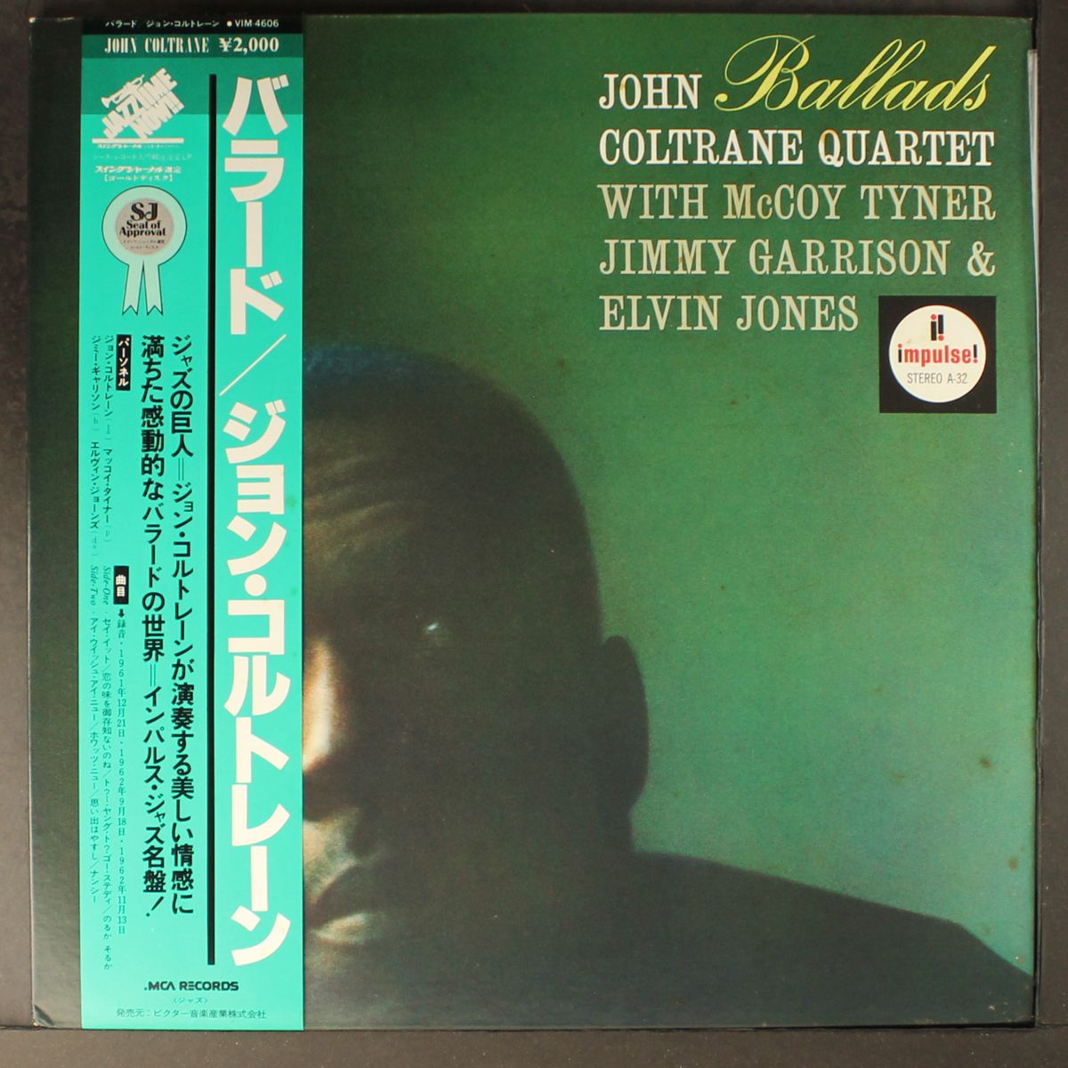 ballads by JOHN COLTRANE QUARTET