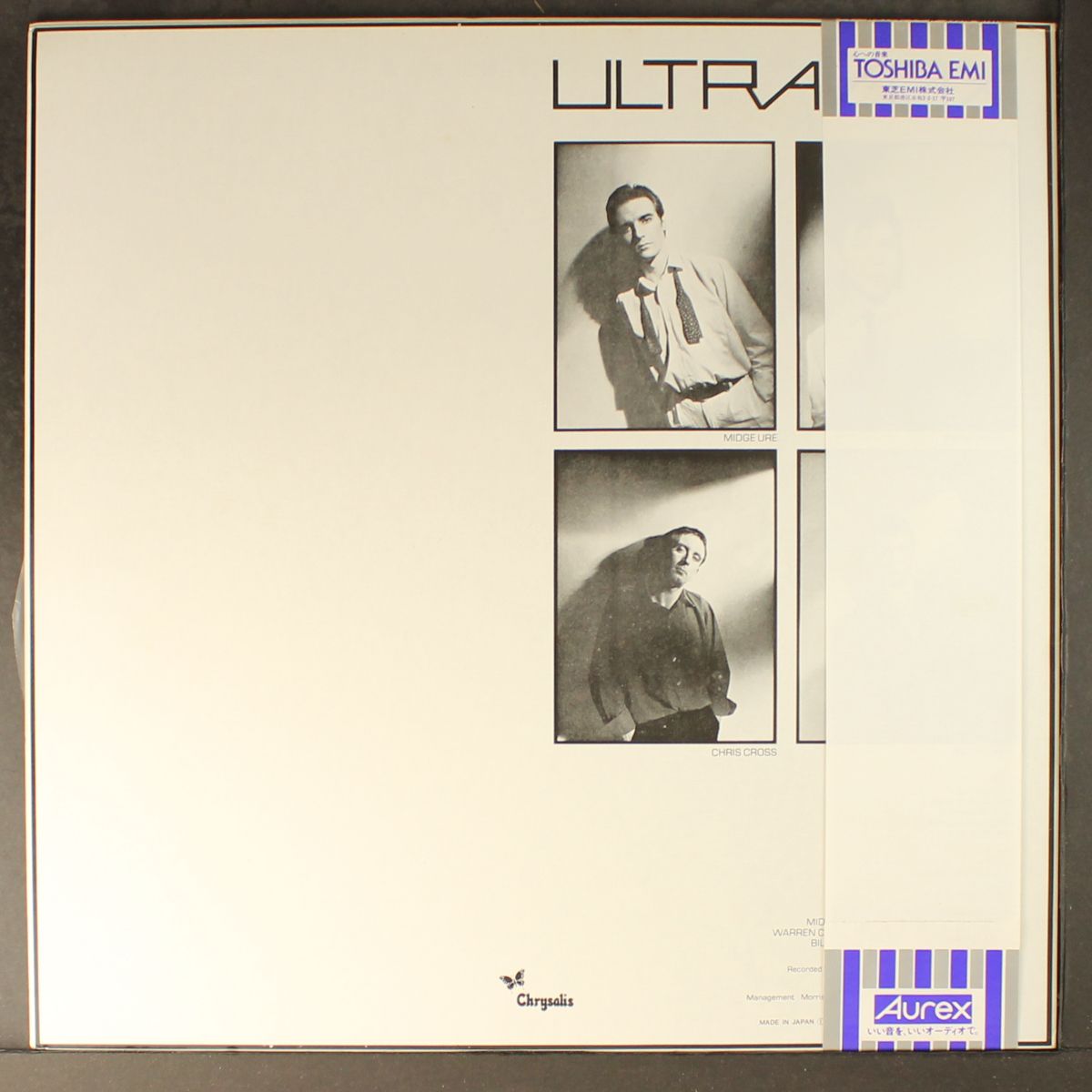 vienna by ULTRAVOX