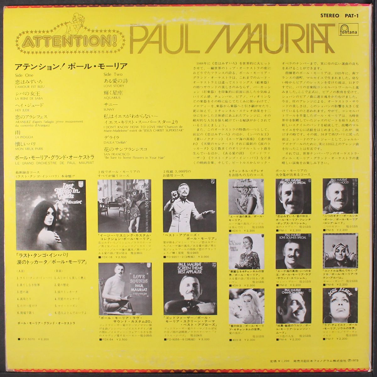 attention by PAUL MAURIAT