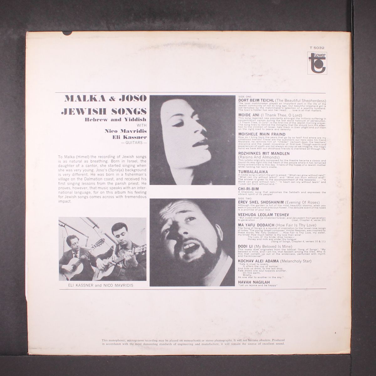 jewish songs - hebrew and yiddish by MALKA & JOSO