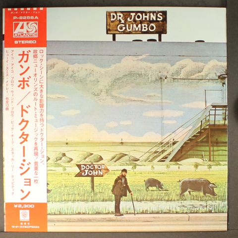 DR. JOHN