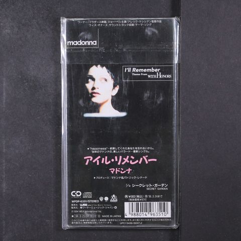 Item