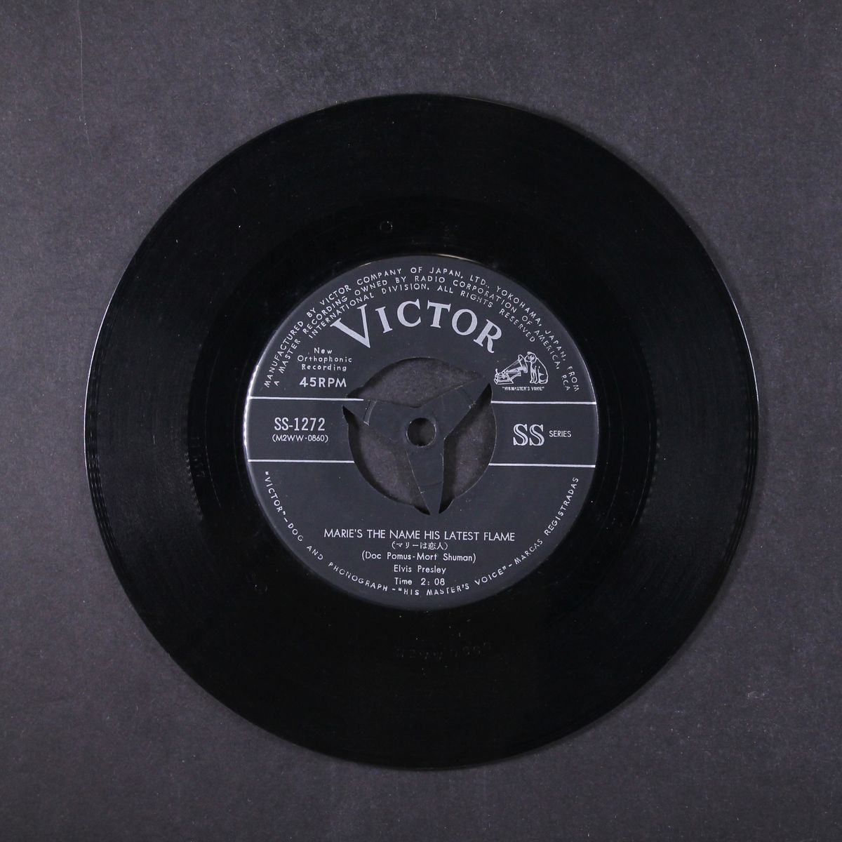 his latest flame by ELVIS PRESLEY
