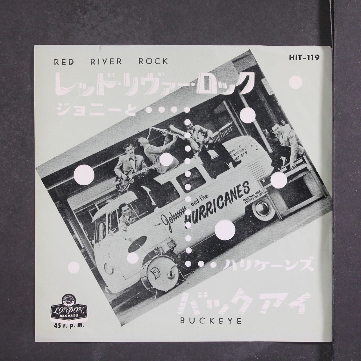 red river rock by JOHNNY & HURRICANES
