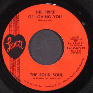 SOLID SOUL