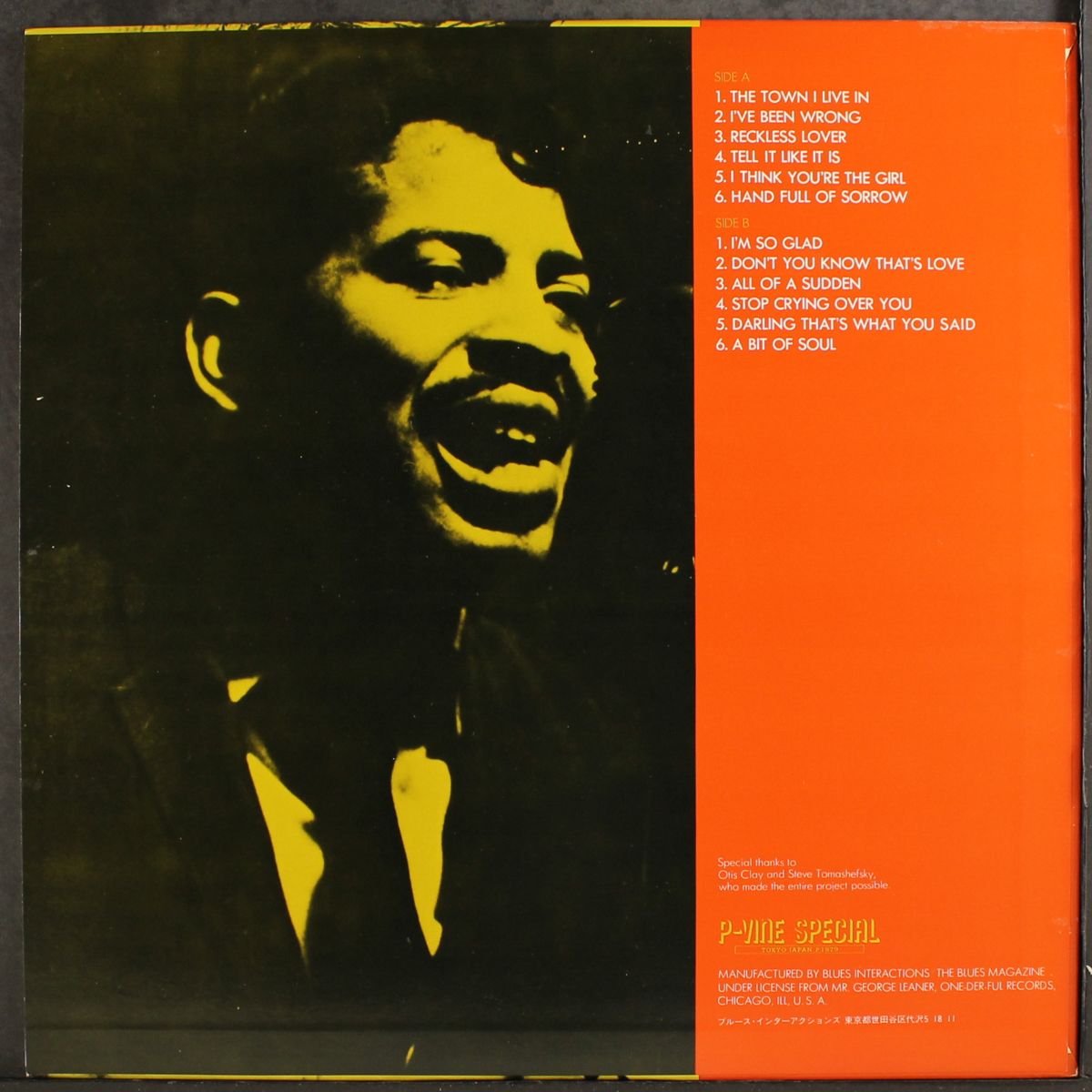mckinley 'soul' mitchell by MCKINLEY MITCHELL