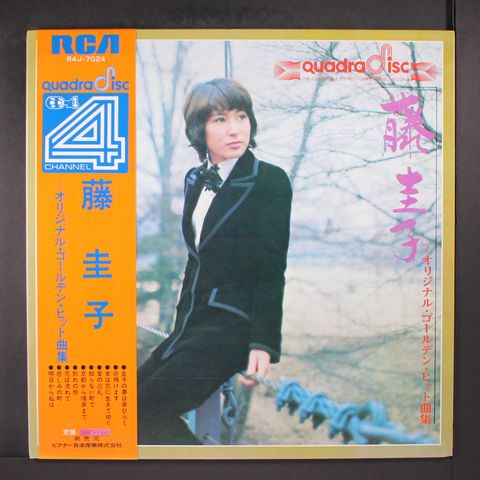 KEIKO FUJI