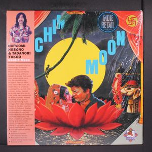 HARUOMI HOSONO & TADANORI YOKOO