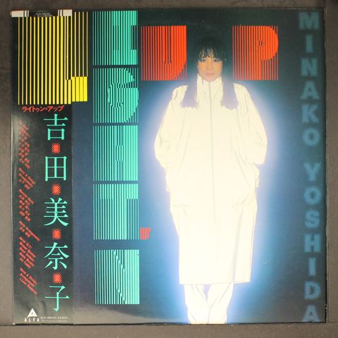 MINAKO YOSHIDA