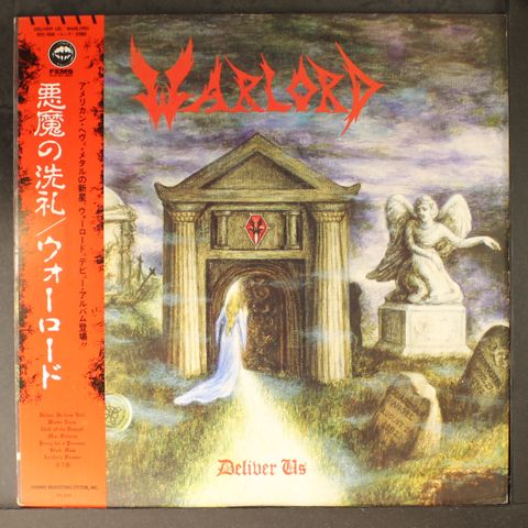 WARLORD