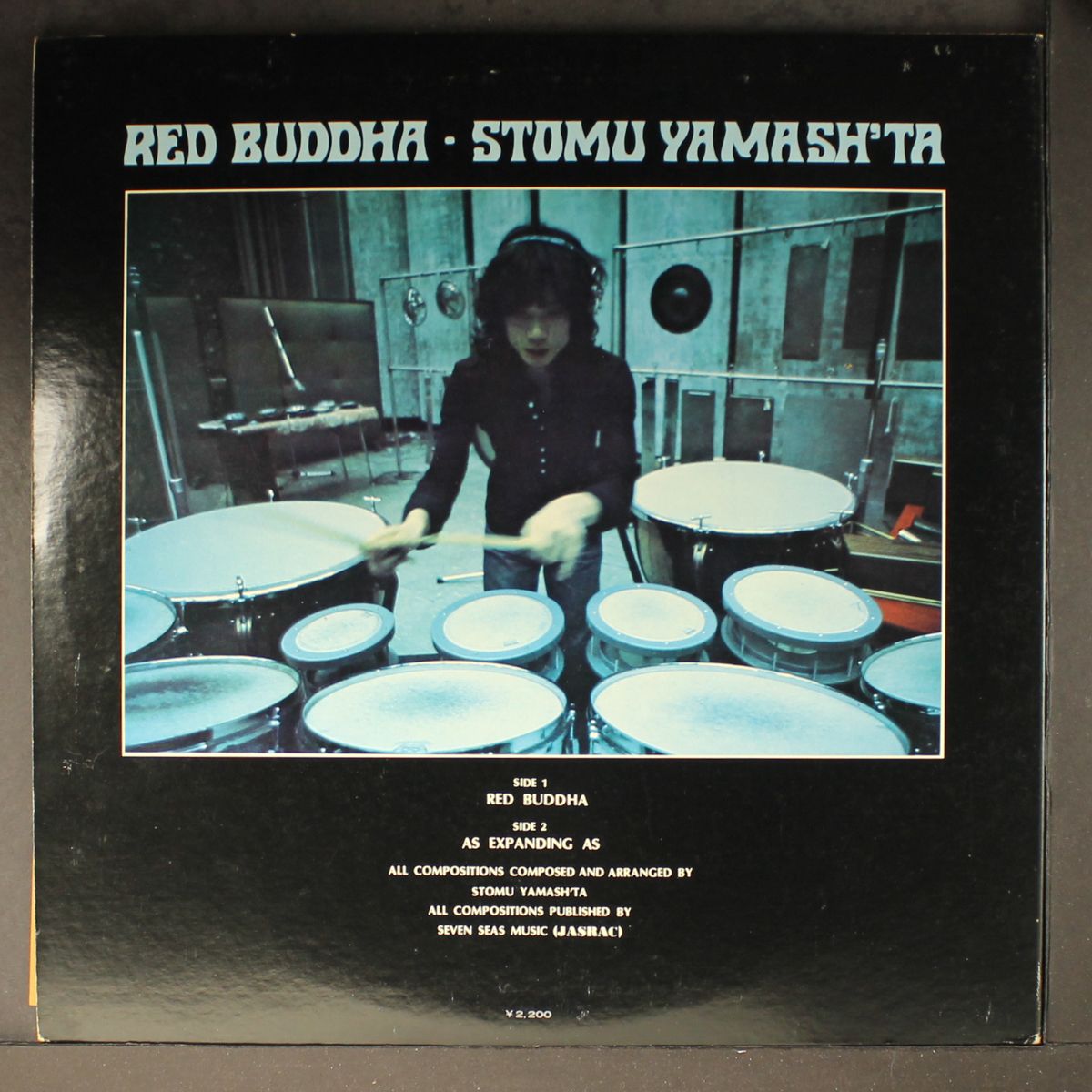 red buddha by STOMU YAMASH'TA