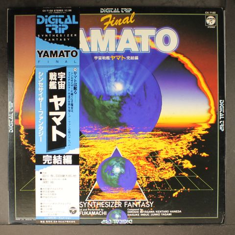 YAMAMOTO FINAL