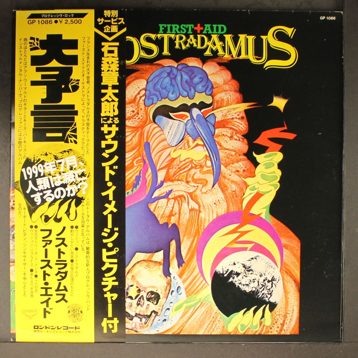 nostradamus by FIRST AID