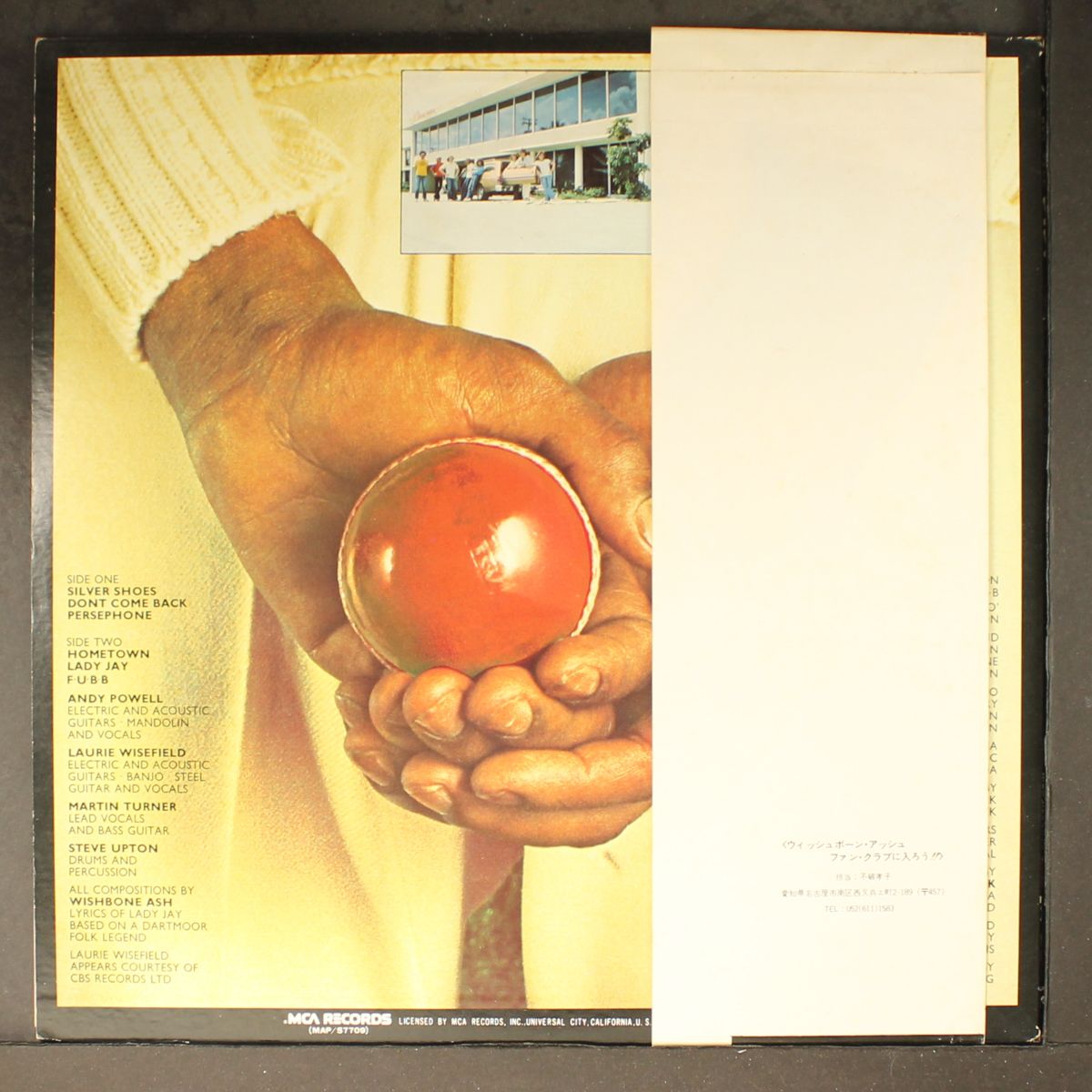 there's the rub by WISHBONE ASH
