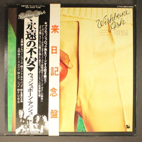 Item