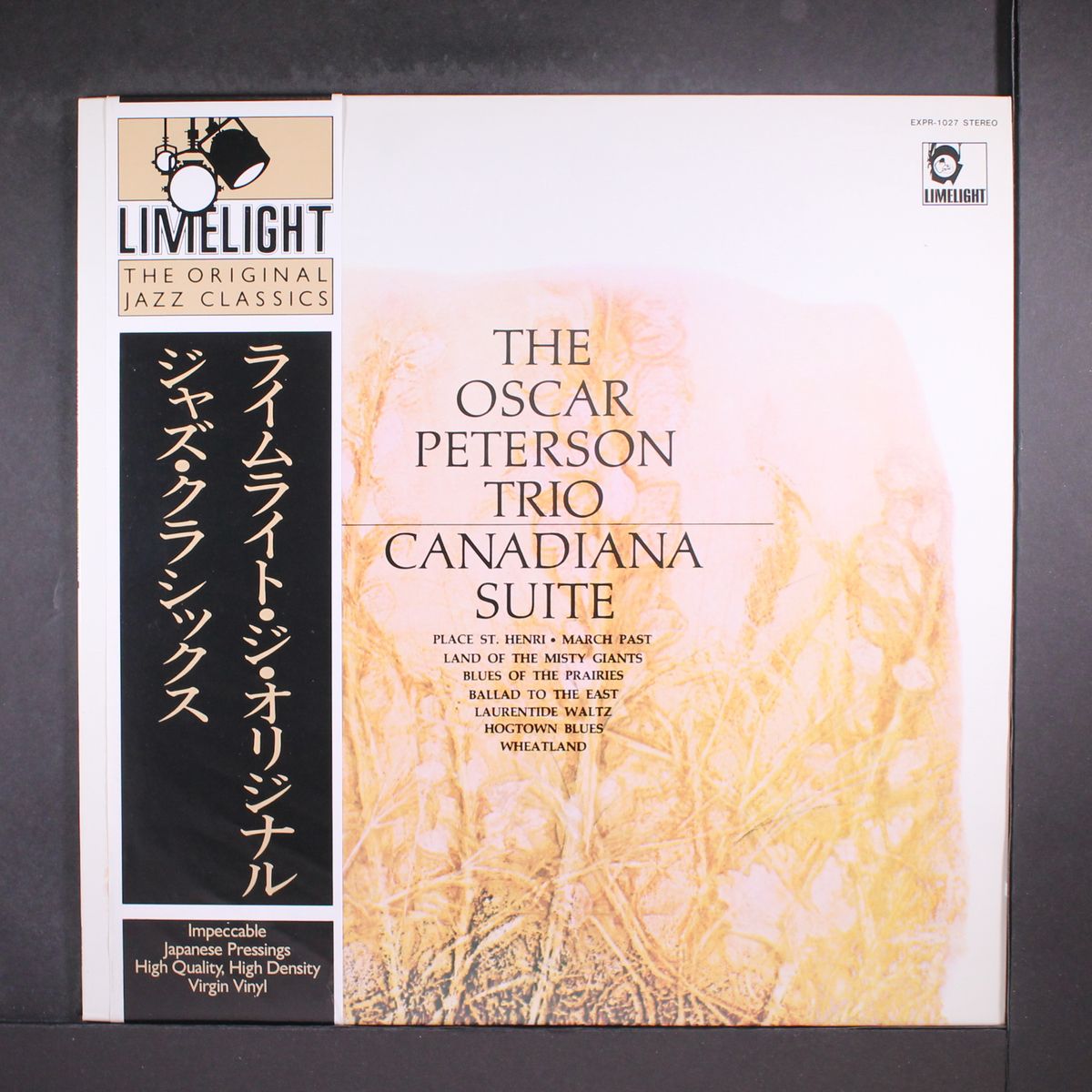 canadiana suite by OSCAR PETERSON