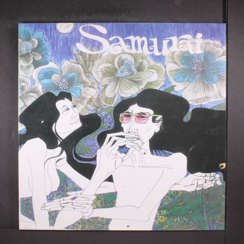 SAMURAI