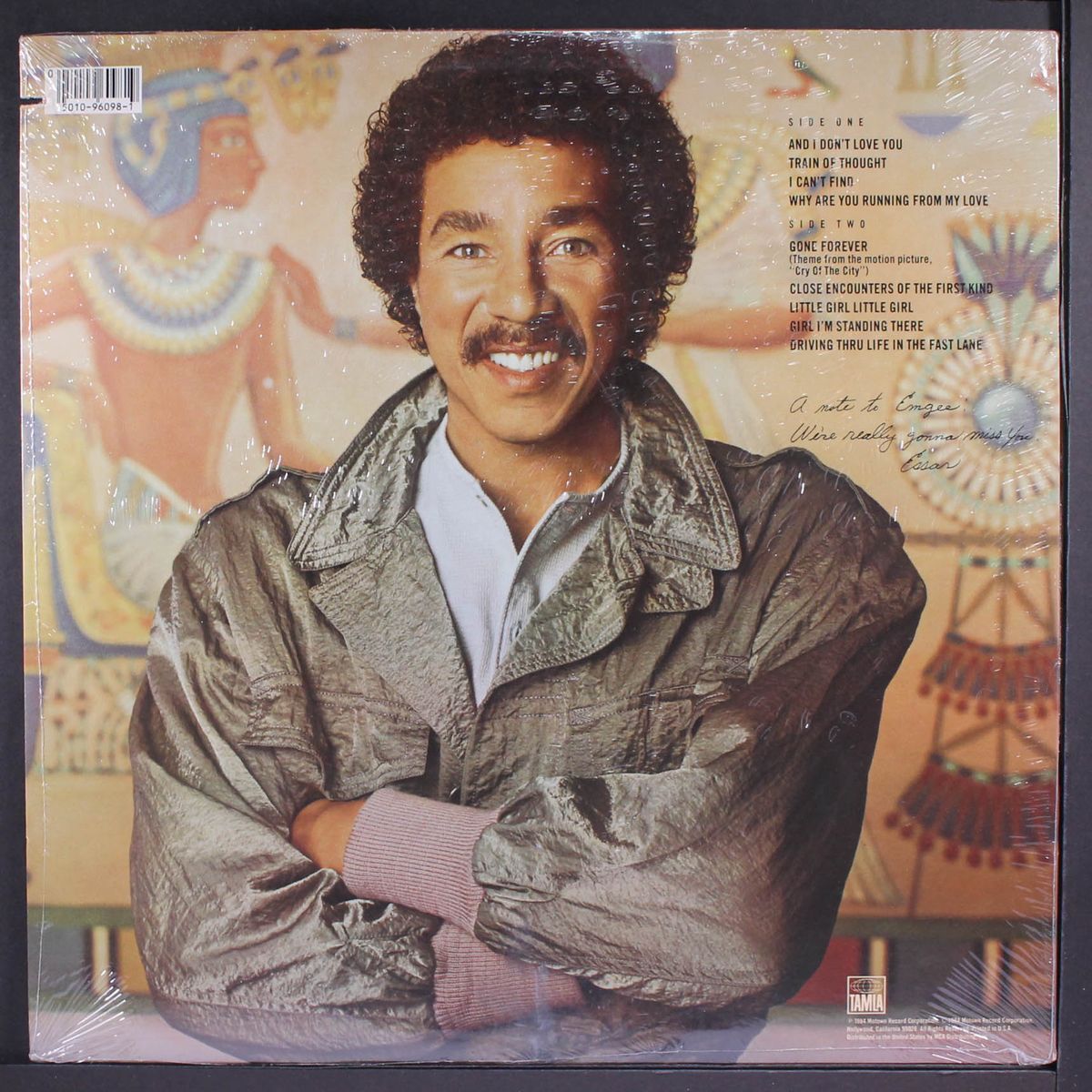 essar by SMOKEY ROBINSON