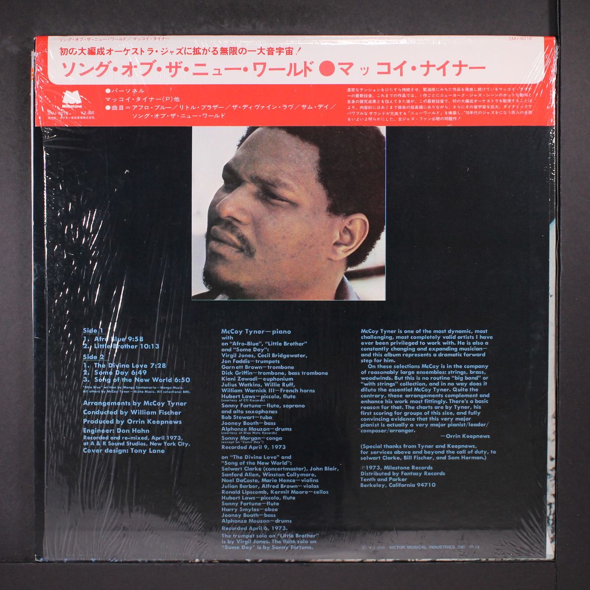 song of the new world by MCCOY TYNER