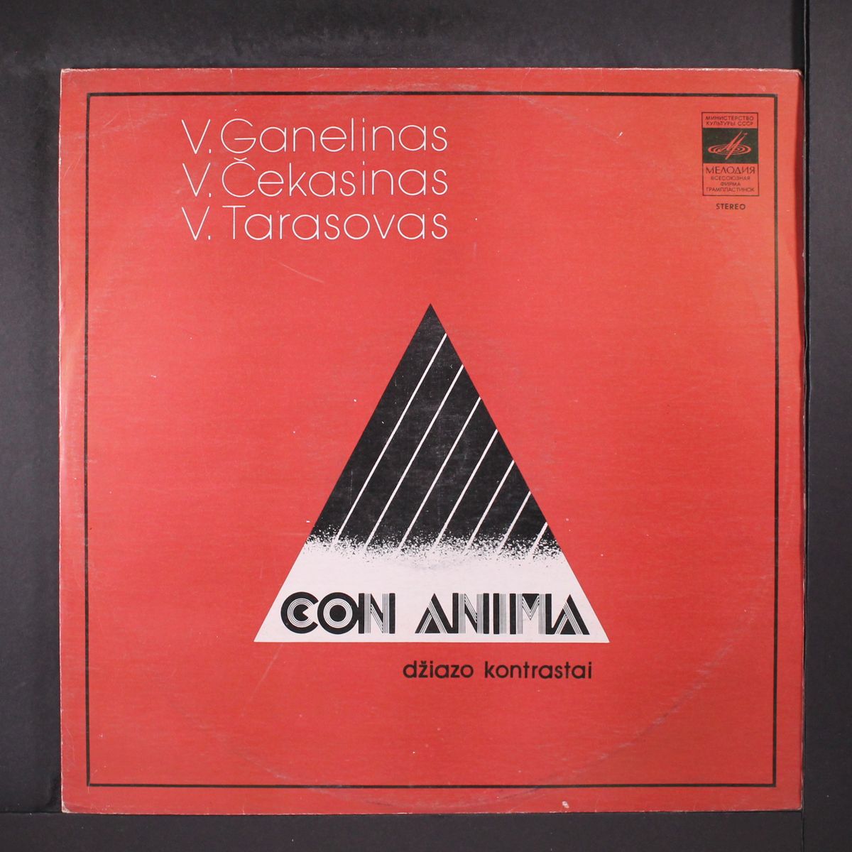 dziazo kontrasai by GANELIN / TARASOV / CHEKASIN