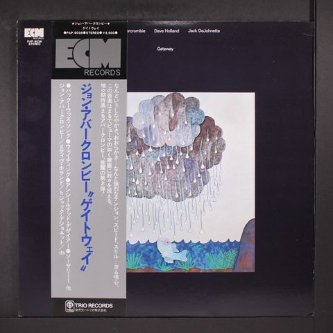 JOHN ABERCROMBIE, DAVE HOLLAND, JACK DEJOHNETTE