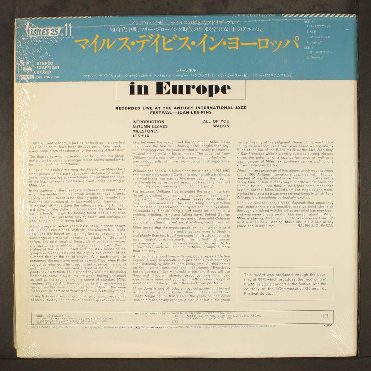 miles davis in europe by MILES DAVIS