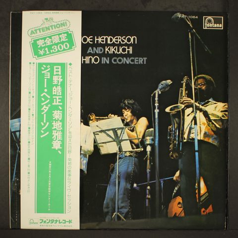 JOE HENDERSON & KIKUCHI HINO
