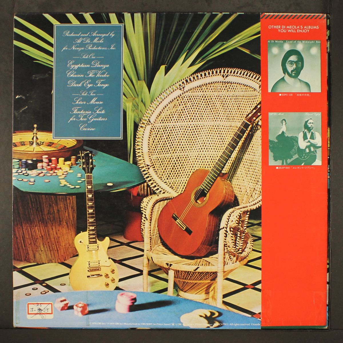 casino by AL DI MEOLA