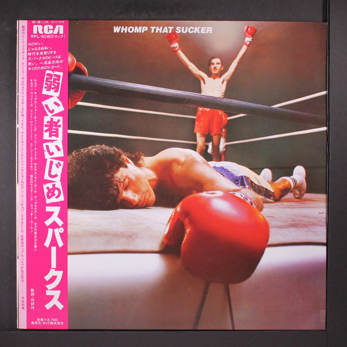 whomp that sucker by SPARKS