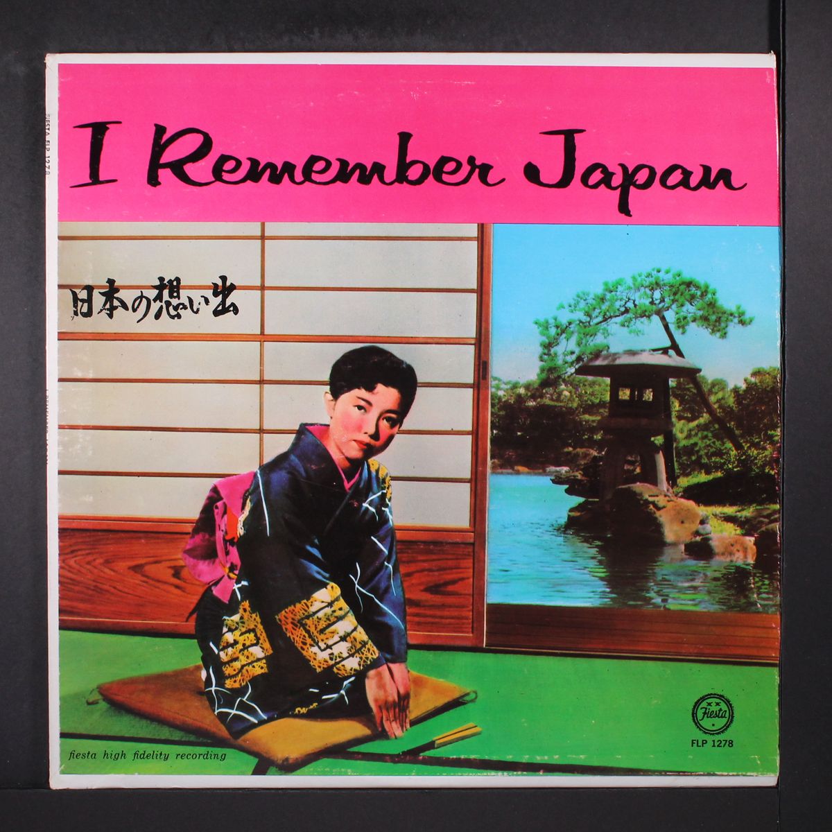 i remember japan by VARIOUS