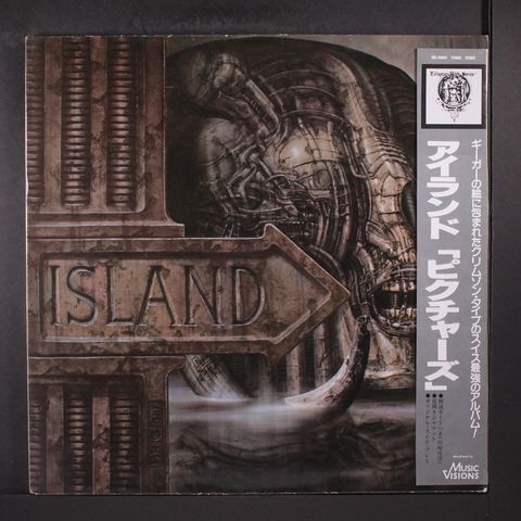 ISLAND