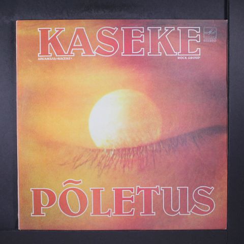 KASEKE
