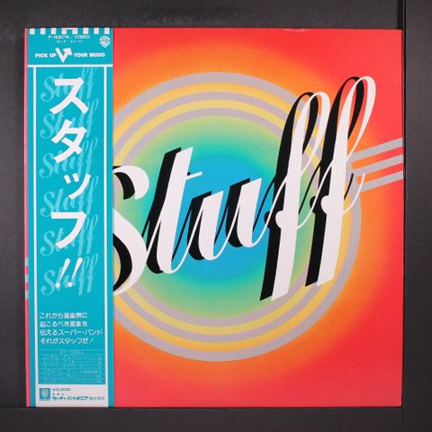 Item