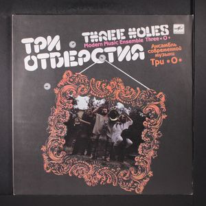 TRI-O