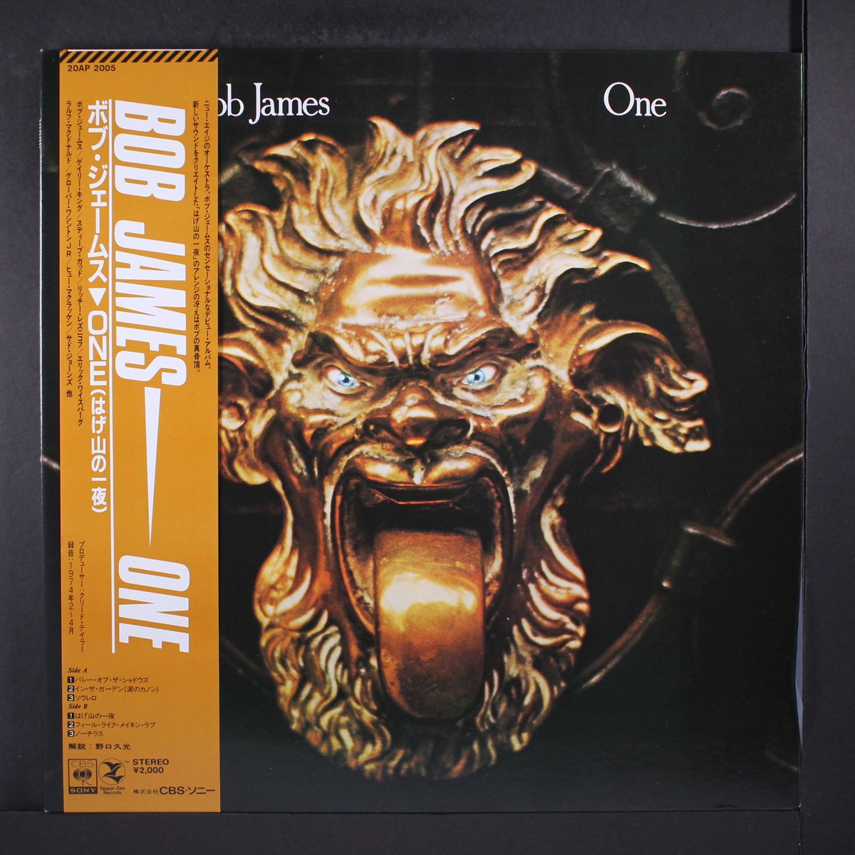 one by BOB JAMES