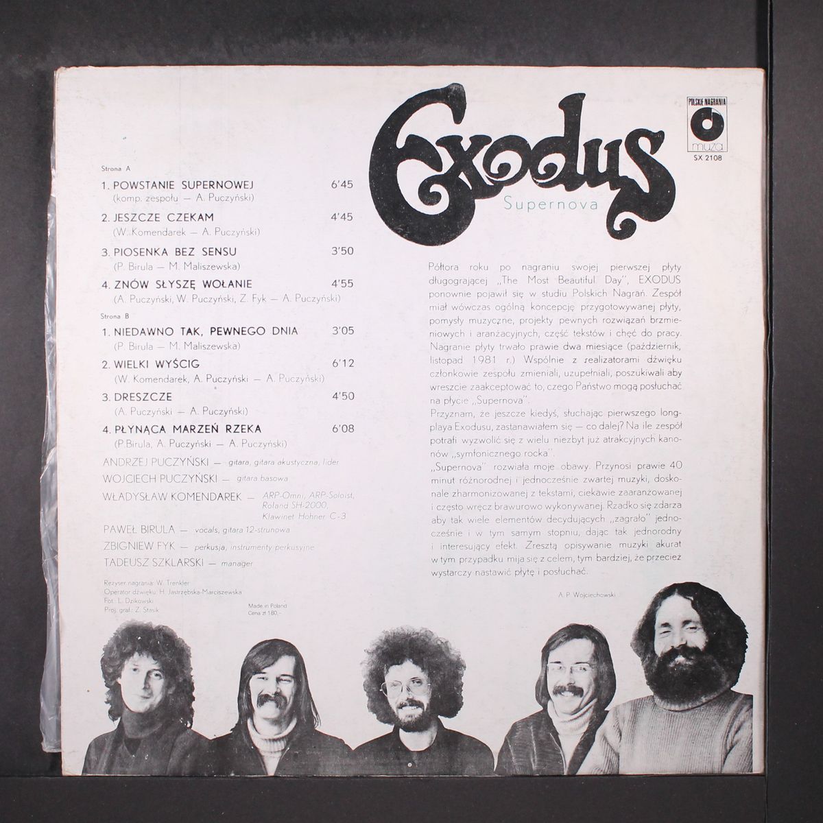 supernova by EXODUS