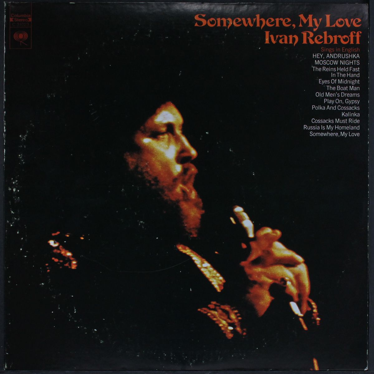 somewhere, my love by IVAN REBROFF
