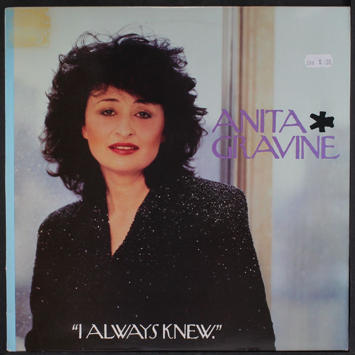 i always knew by ANITA GRAVINE