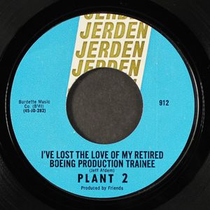 PLANT 2