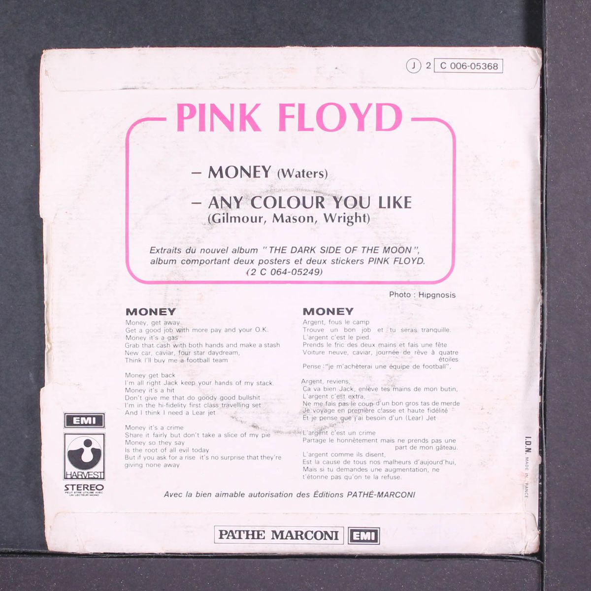money / any colour you like by PINK FLOYD