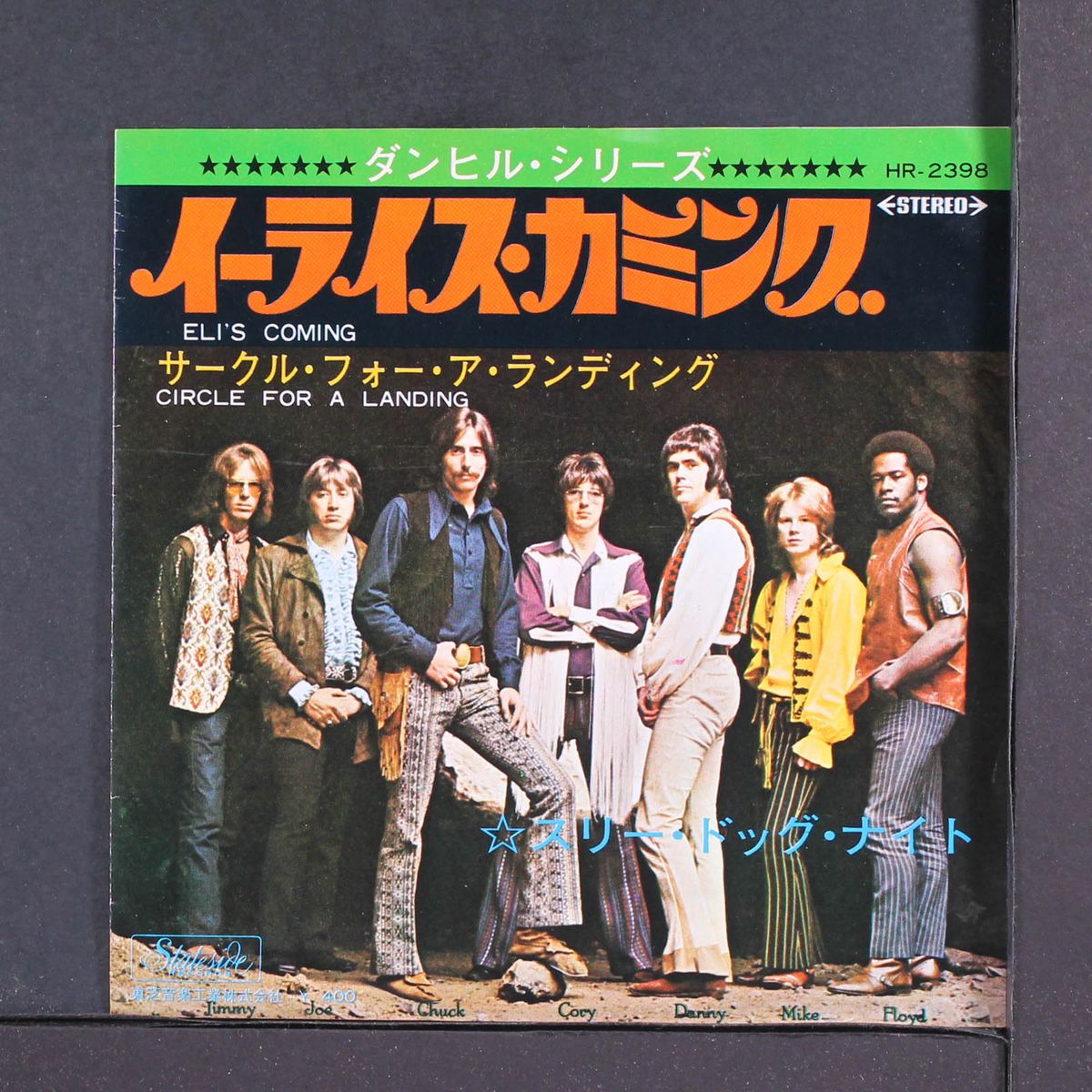 eli's coming / circle for a landing by THREE DOG NIGHT