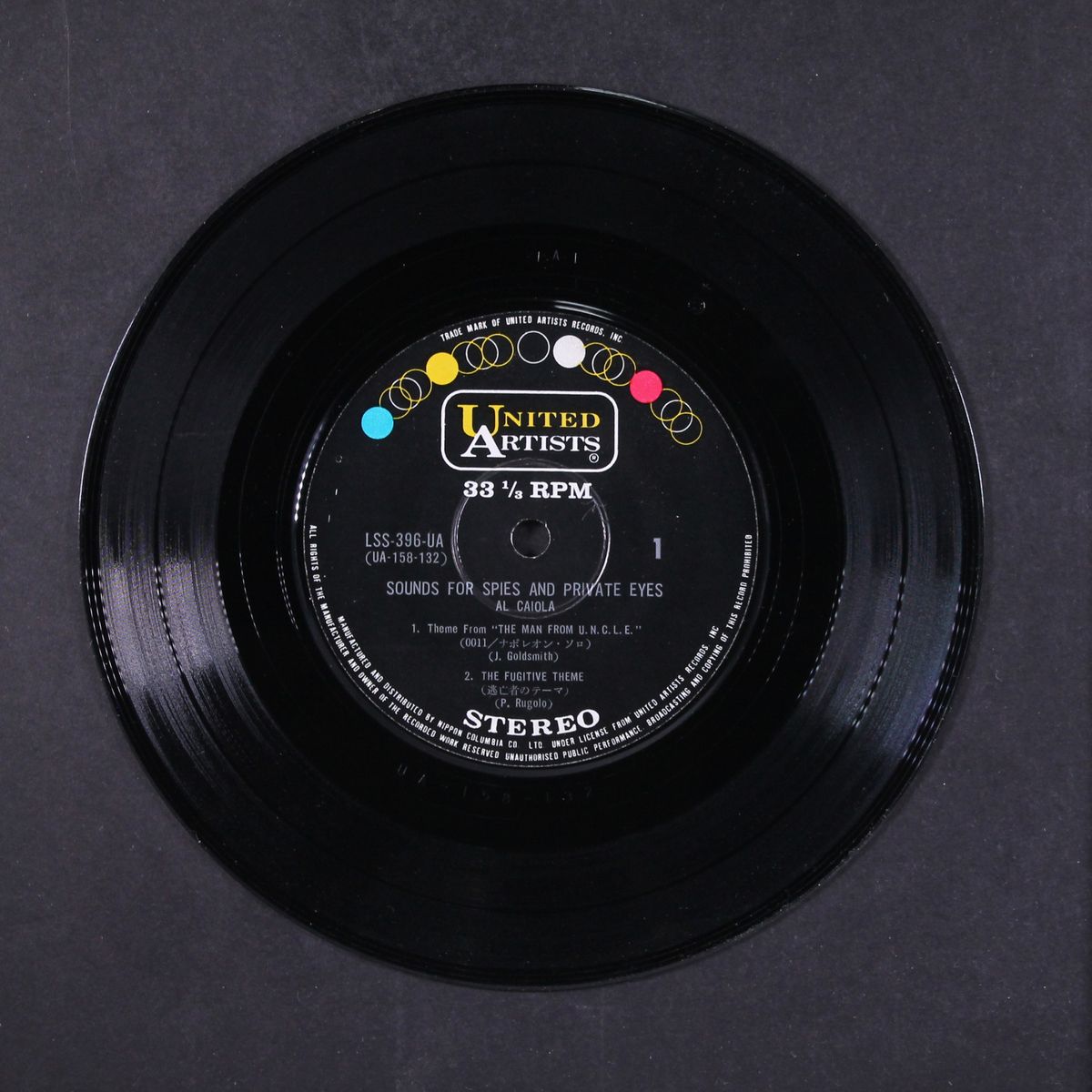 sounds for spies & private eyes by AL CAIOLA