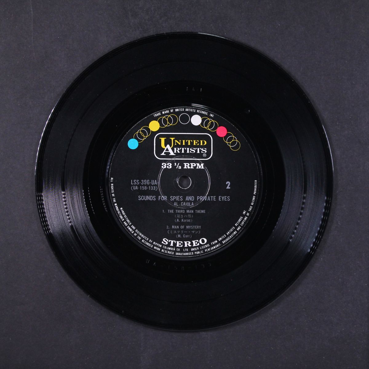 sounds for spies & private eyes by AL CAIOLA