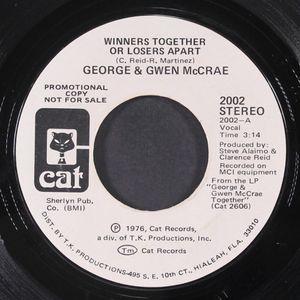 GEORGE & GWEN MCCRAE
