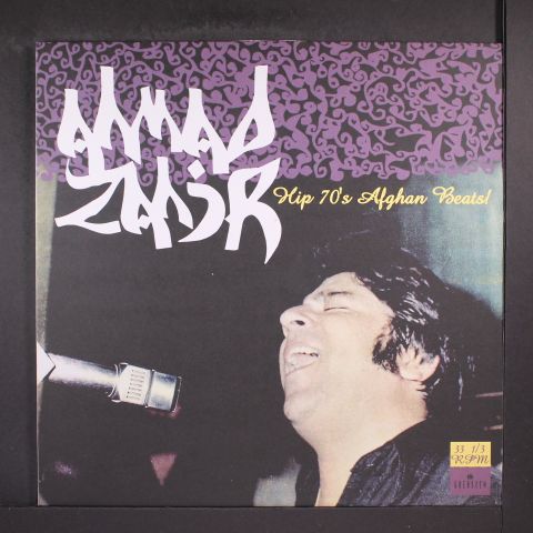 AHMAD ZAHIR
